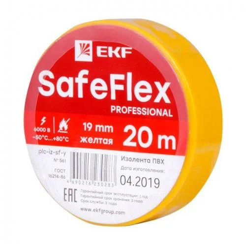 Фото изолента пвх 19мм (рул.20м) желт. safeflex ekf plc-iz-sf-y EKF
