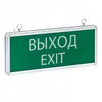 Фото светильник аварийно-эвакуационный exit-101 односторонний led basic ekf exit-ss-101-led
