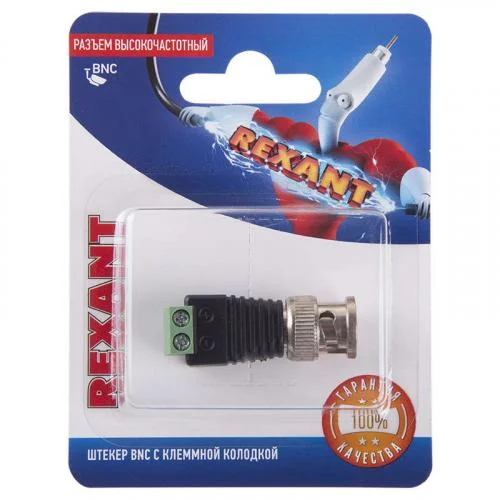 Фото разъем высокочастотный на кабель штекер bnc с клеммной колодкой блист. rexant 06-0061-a Rexant