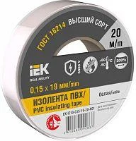 Фото изолента 0.15х19мм (рул.20м) бел. iek ex-iz10-c15-19-20-k01