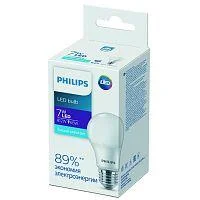 Фото лампа светодиодная ecohome led bulb 7w e27 6500к 1pf philips 929002299167