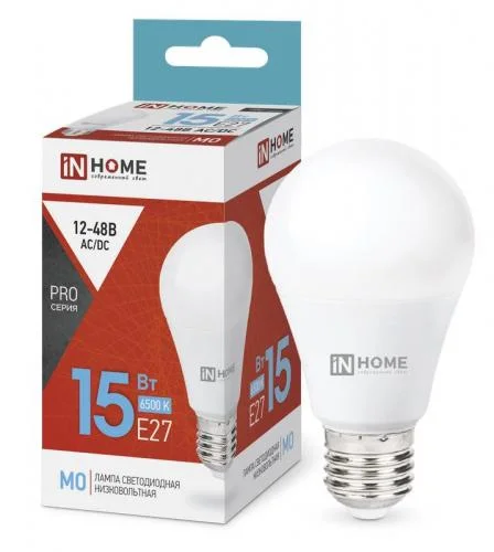 Фото лампа светодиодная низковольтная led-mo-pro 15вт 12-48в е27 6500к 1200лм in home 4690612036366 IN HOME