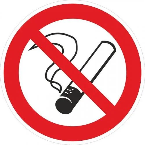 Фото наклейка "запрещается курить" p01 200х200мм proxima ekf an-3-09 EKF