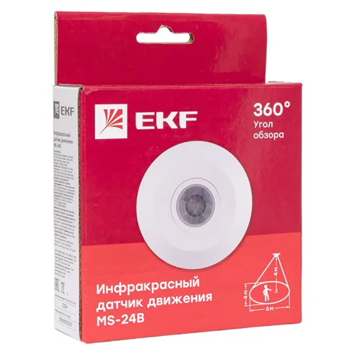 Фото ик датчик движения потолочный 800вт 360гр. до 6м ip20 ms-24b ekf EKF фото 8