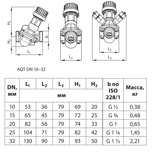 Фото клапан балансировочный автомат латунь aqt ду 10 ру16 нр kvs=0.15м3/ч с измерительными ниппелями lf danfoss 003z1861  фото 2