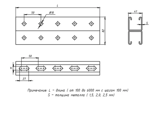 Фото strut-профиль двойной 41х41х1,5х1000 hdz ekf EKF фото 2