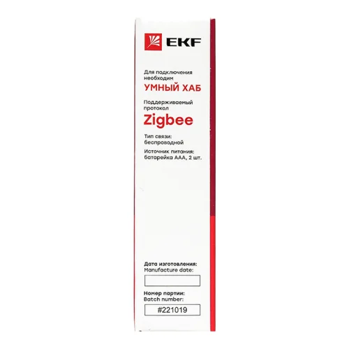 Фото умный датчик температуры и влажности с экраном zigbee ekf connect EKF фото 3