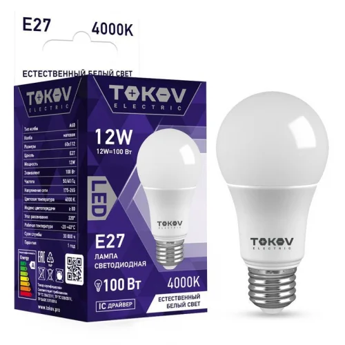 Фото лампа светодиодная 12вт а60 4000к е27 176-264в tokov electric tke-a60-e27-12-4k TOKOV ELECTRIC