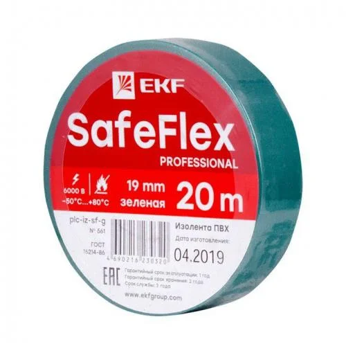 Фото изолента пвх 19мм (рул.20м) зел. safeflex ekf plc-iz-sf-g EKF
