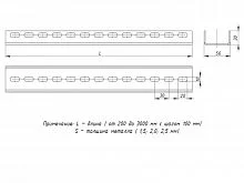 Фото профиль п-образный l300 1.5мм hdz ekf pp300-1.5-hdz