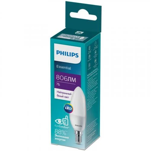 Фото лампа светодиодная ess ledcandle 7вт b38fr 806лм e14 840 philips 929002972717 PHILIPS фото 2