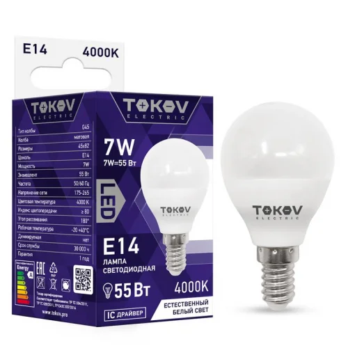 Фото лампа светодиодная 7вт g45 4000к е14 176-264в tokov electric tke-g45-e14-7-4k TOKOV ELECTRIC