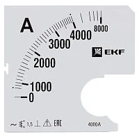 Фото шкала сменная для a961 4000/5а-1,5 ekf proxima