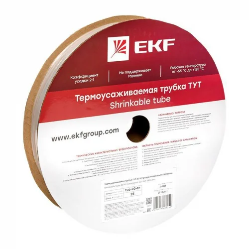 Фото трубка термоусадочная тут 20/10 прозр. proxima (уп.25м) ekf tut-20-tr EKF