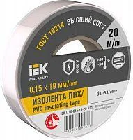 Фото изолента 0.15х15мм (рул.20м) бел. iek ex-iz10-c15-15-20-k01