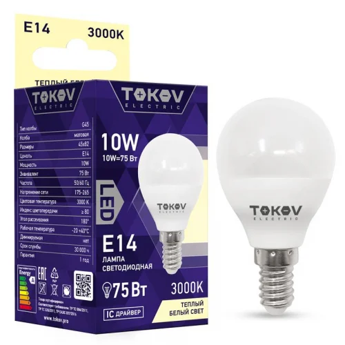 Фото лампа светодиодная 10вт g45 3000к е14 176-264в tokov electric tke-g45-e14-10-3k TOKOV ELECTRIC