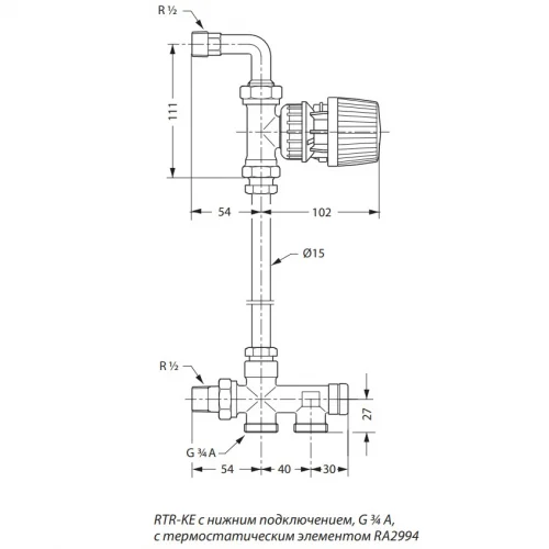 Фото клапан термостатический rtr-ke для однотр ду 15 ру10 с уплотнительной втулкой и отводом клипс rtr (ra) danfoss 013g7042  фото 2