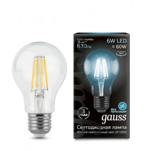 Фото лампа светодиодная black filament а60 e27 6вт 4100к gauss 102802206 GAUSS(группа VARTON)