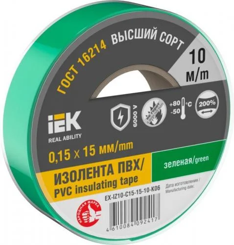 Фото изолента 0.15х15мм (рул.10м) зел. iek ex-iz10-c15-15-10-k06 IEK