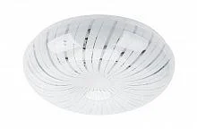 Фото светильник светодиодный spb-6-18-6.5k (a)18вт 6500к 1400лм "медуза" 335x98 эра б0032140