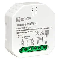 Фото умное реле в подрозетник 2-канальное wi-fi ekf connect