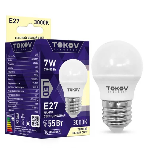 Фото лампа светодиодная 7вт g45 3000к е27 176-264в tokov electric tke-g45-e27-7-3k TOKOV ELECTRIC