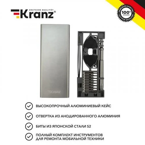 Фото набор отверток для точных работ ra-04 24 предмета kranz kr-12-4754 Kranz