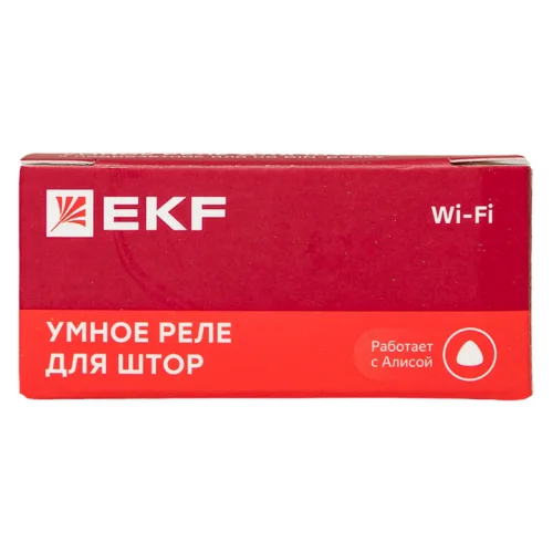 Фото умное реле для штор в подрозетник wi-fi ekf connect EKF фото 12