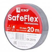 Фото изолента пвх 19мм (рул.20м) серо-стальн. safeflex ekf plc-iz-sf-st