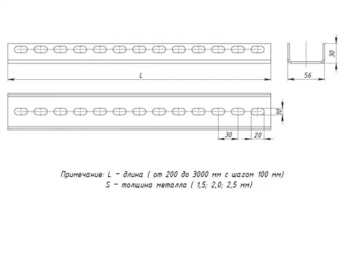 Фото профиль п-образный l300 1.5мм hdz ekf pp300-1.5-hdz EKF