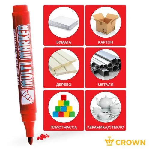 Фото маркер перманентный "multi marker" пулевидный 3мм крас. crown б0048241 Crown фото 4
