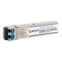 Фото sfp модуль sfp-hs2d-13-20 2,5 гбит двойное одномодовое оптоволокно 1310нм дальность 20км tsx ekf