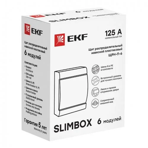 Фото щит щрн-п-6 "slimbox" ip41 бел. дверца proxima ekf sb-n-6w EKF