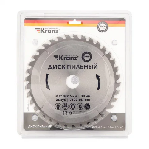 Фото диск пильный 210мм х36зуб х30мм kranz kr-92-0121 Kranz фото 3