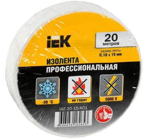 Фото изолента пвх 0.18х19мм бел. (рул.20м) iek uiz-20-10-k01 IEK