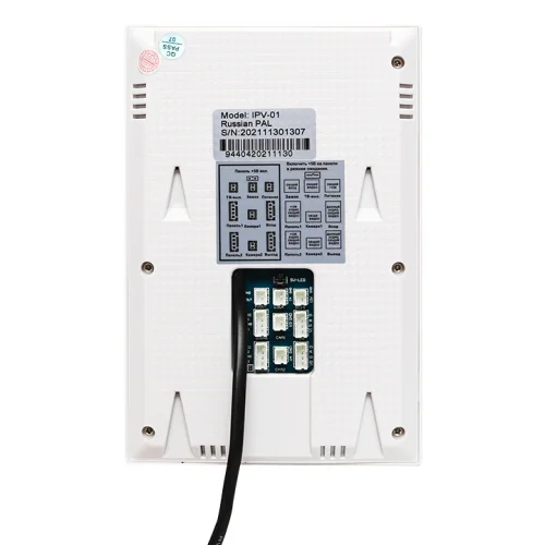 Фото видеодомофон ipv-01 бел. 4''tft 4пр. 2 канала ip20 ekf EKF фото 6