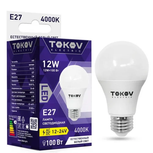 Фото лампа светодиодная низковольтная 12вт а60 4000к е27 12/24в tokov electric tke-a60-e27-12-4k-12/24 TOKOV ELECTRIC