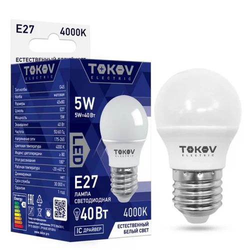Фото лампа светодиодная 5вт g45 4000к е27 176-264в tokov electric tke-g45-e27-5-4k TOKOV ELECTRIC