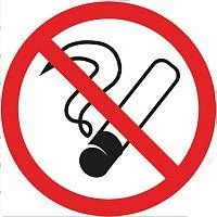 Фото наклейка курить запрещено 200х200мм rexant 56-0035