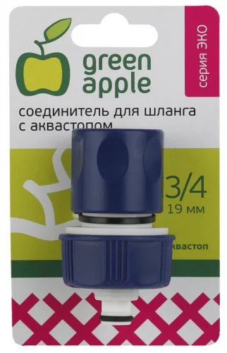Фото соединитель-коннектор с аквастопом для шланга 19мм (3/4) пластик (50/2 green apple б0017771 Green Apple фото 2