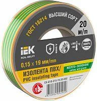 Фото изолента 0.15х19мм (рул.20м) желт./зел. iek ex-iz10-c15-19-20-k52