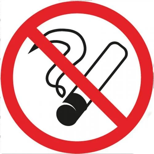 Фото наклейка курить запрещено 200х200мм rexant 56-0035 Rexant