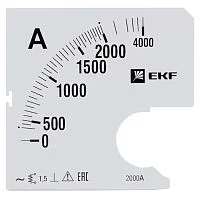 Фото шкала сменная для a961 2000/5а-1,5 ekf proxima