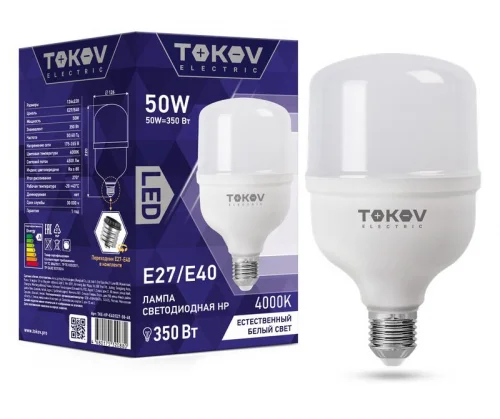 Фото лампа светодиодная 50вт hp 4000к е40/е27 176-264в tokov electric tke-hp-e40/e27-50-4k TOKOV ELECTRIC