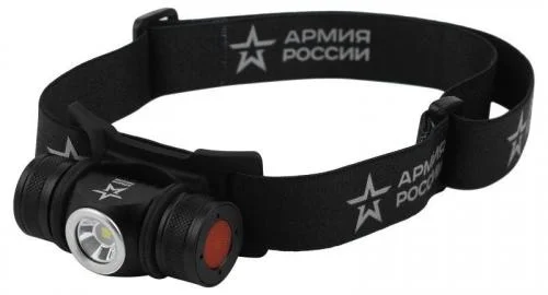 Фото фонарь светодиодный налобный "армия россии" ga-502 аккум. 5в 4 реж. на магните micro-usb черн. эра б0052317 Эра