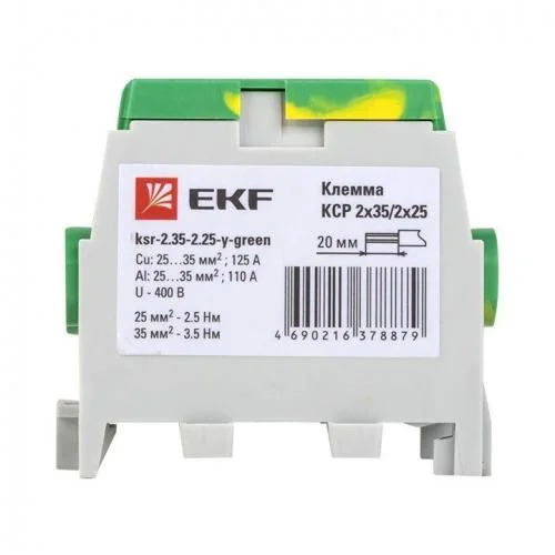 Фото клемма распределительная кср с двойным винтом 2х35/2х25 желт./зел. proxima ekf ksr-2.35-2.25-y-green EKF фото 6