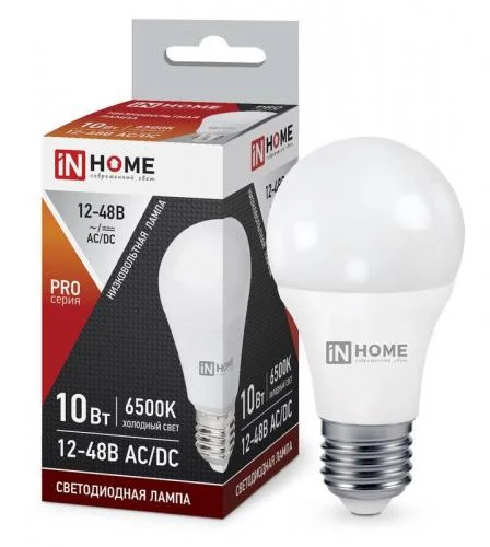 Фото лампа светодиодная низковольтная led-mo-pro 10вт 12-48в е27 6500к 900лм in home 4690612038056 IN HOME