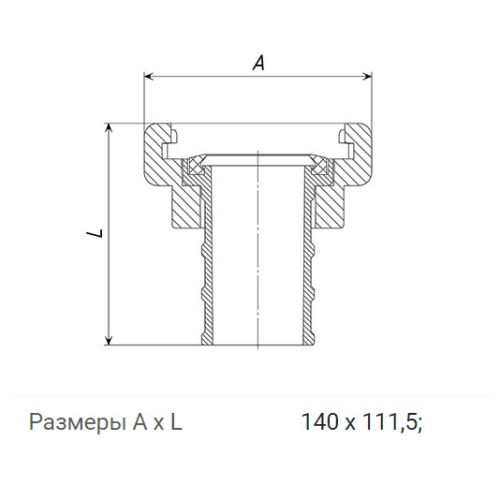 Фото головка рукавная 80 мм гр-80а алюминий татполимер  фото 2