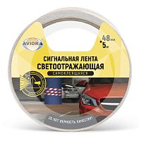 Фото лента сигнальная 48ммх5м красно-белая aviora 302-111