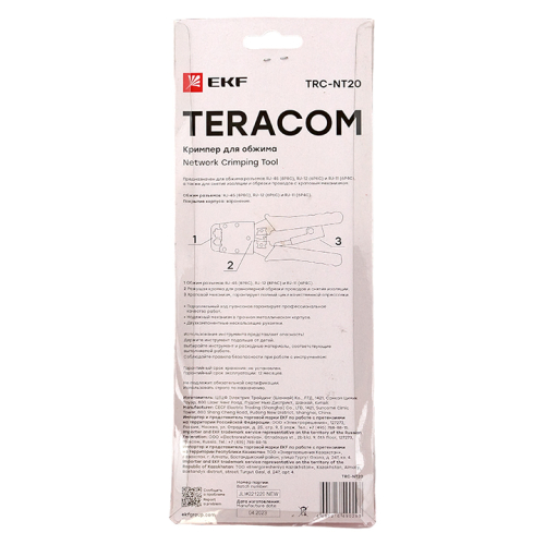 Фото кримпер для обжима teracom trc-nt20 ekf EKF фото 4